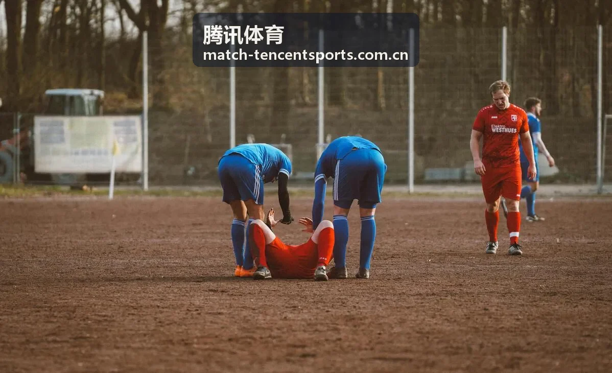 腾讯体育赛事直播现场